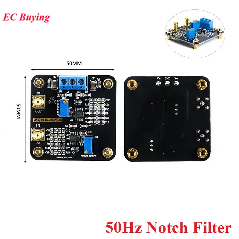 50Hz Notch Filter Module, Frequency Signal Conditioning, Customizable Notch