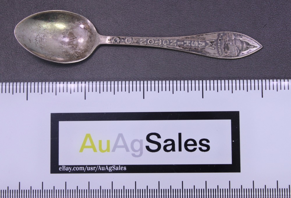 Washington, DC Sterling Silver Souvenir Spoon