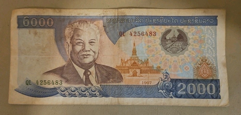 1997 Laos 2000 Kip Note