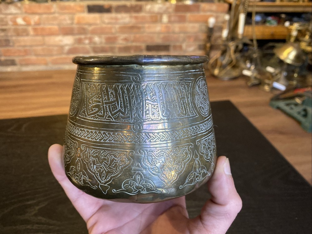 Antique Middle Eastern Hammered Brass Pot