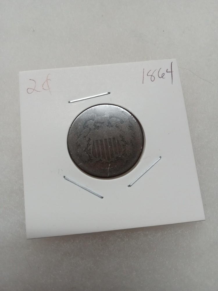 1864 2 Cent Piece