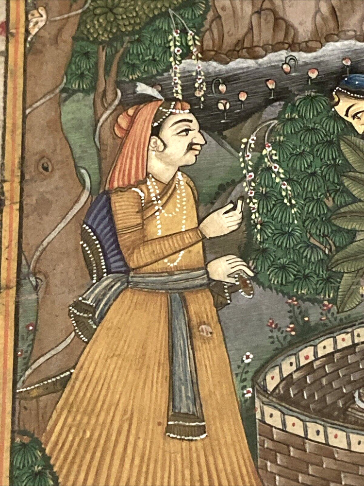 Antique Middle Eastern Manuscript Page - Hand Painted w/Script on Reverse