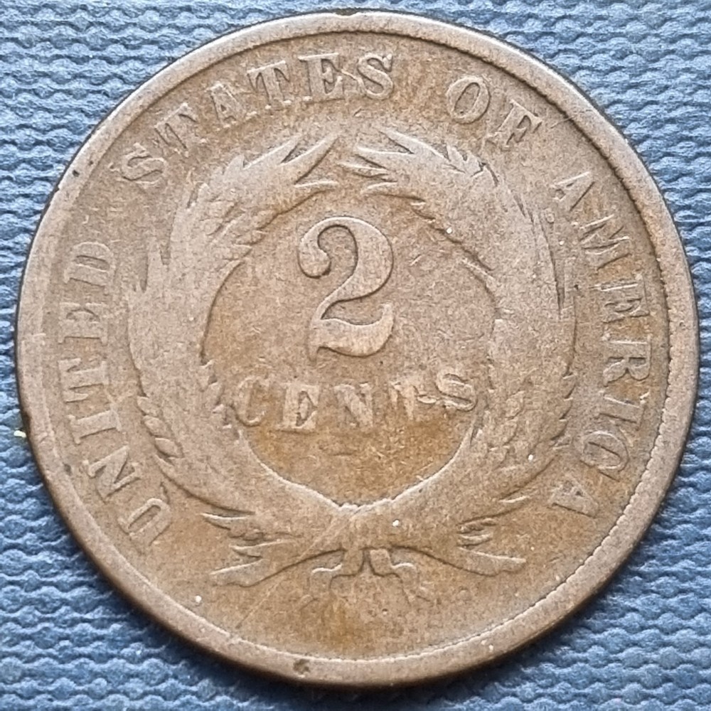 1864 Two Cent Piece 2c Circulated #97969