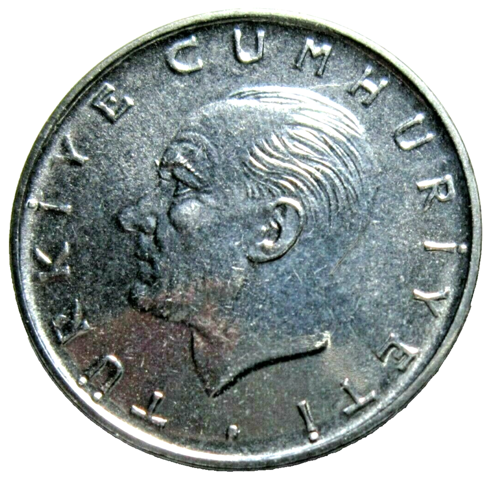 TURKEY. 1 LIRA, 1971. UNCIRCULATED.