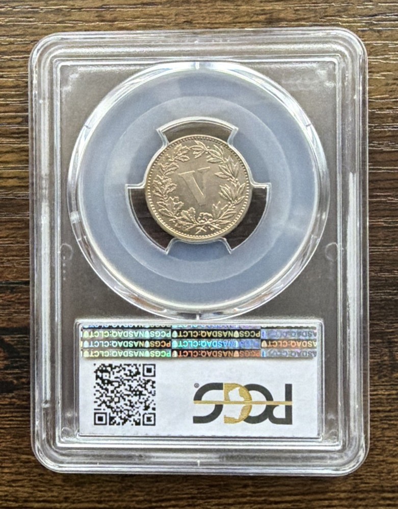 1882 MEXICO 5 CENTAVOS PCGS MS64