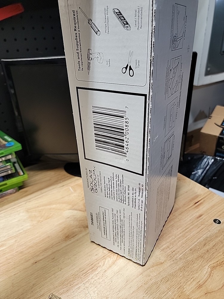 Gibraltar Mailbox Small Capacity Galvanized Steel Wall-Mount Black