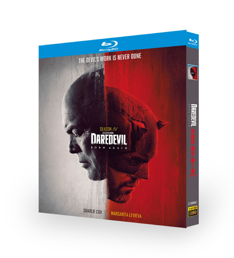 Daredevil: Born Again Season 1 (2025) 2-D