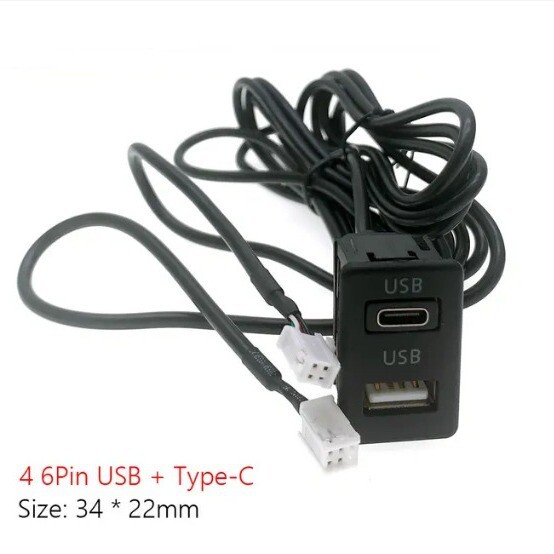 Dual USB Port Panel Interface 145cm Extension Cable For Car Android Navigation
