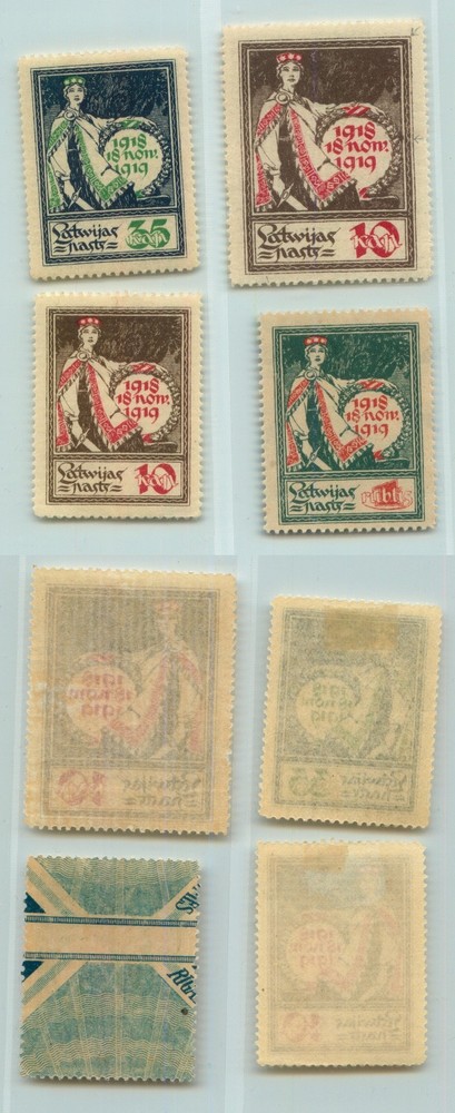 Latvia 1919 SC 59 II 63 mint . rtb1046