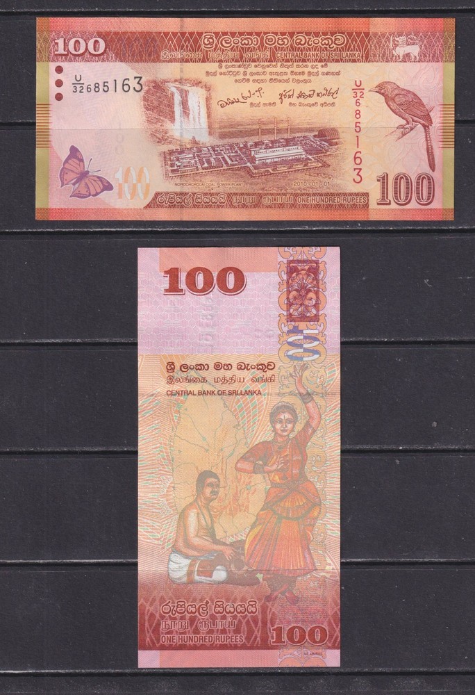 SRI LANKA - 2010 100 Rupees UNC