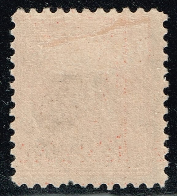 509, Mint VG HR 9¢ Franklin (fault)