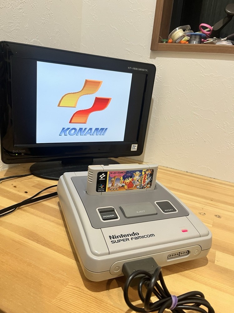 Super Famicom Console Set 2 Controllers Game No Adapter Tested Japan