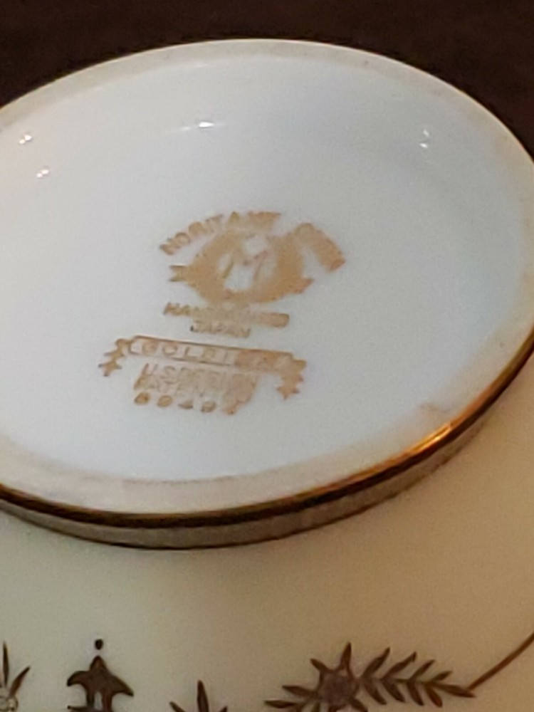 Noritake Goldier Creamer