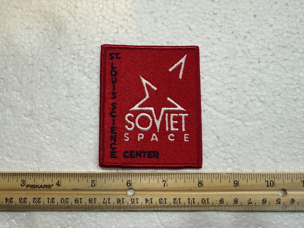 Vintage St. Louis Science Center - Soviet Space Patch