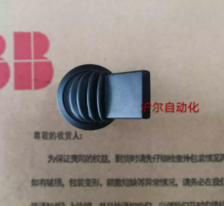 1PC NEW ABB Turn switch MTS2-10B #LL