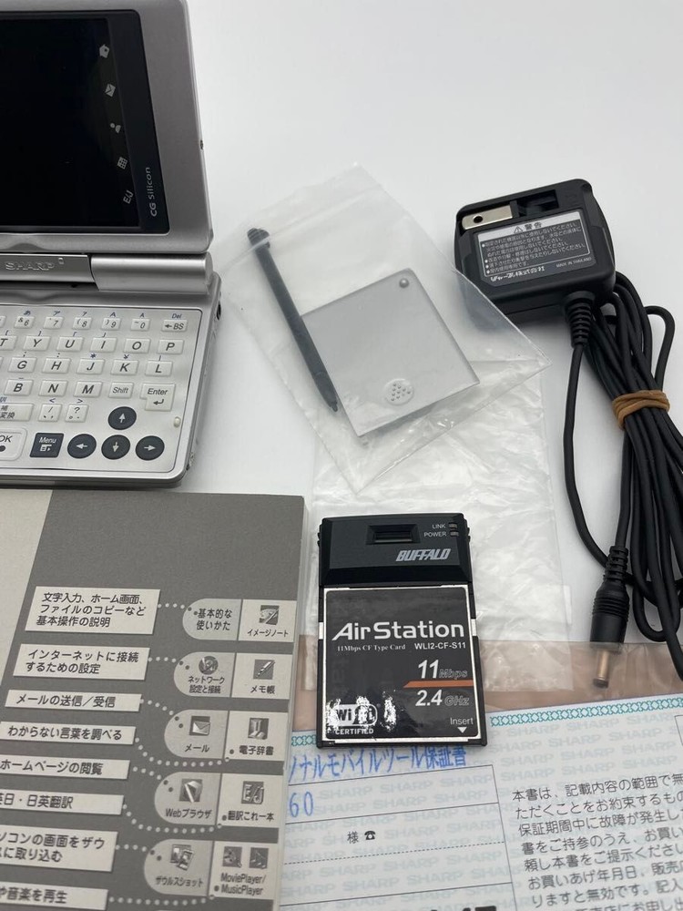 SHARP SL-C860 Zaurus Silver Electronic Dictionary used