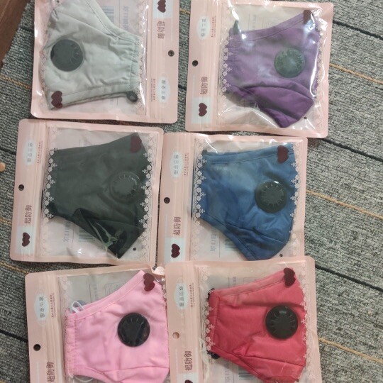 face mask reusable washable adjustable with valve