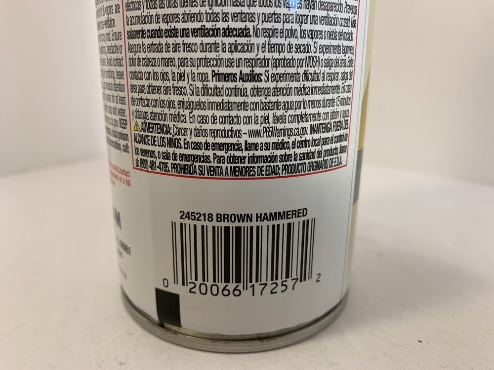 Rust-Oleum Universal Hammered Brown Spray Paint & Primer In One 12oz Can