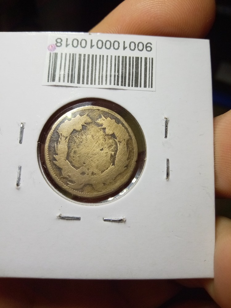 1857 Flying Eagle Cent Exact Coin Fast Shipping