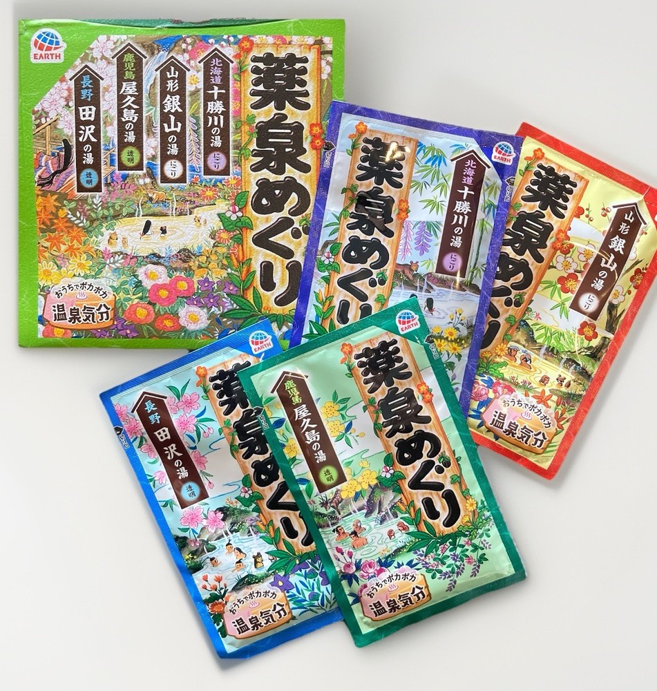 Japanese Onsen Style Bath Salts Assorted Set | 4 Types | Relax &Warm