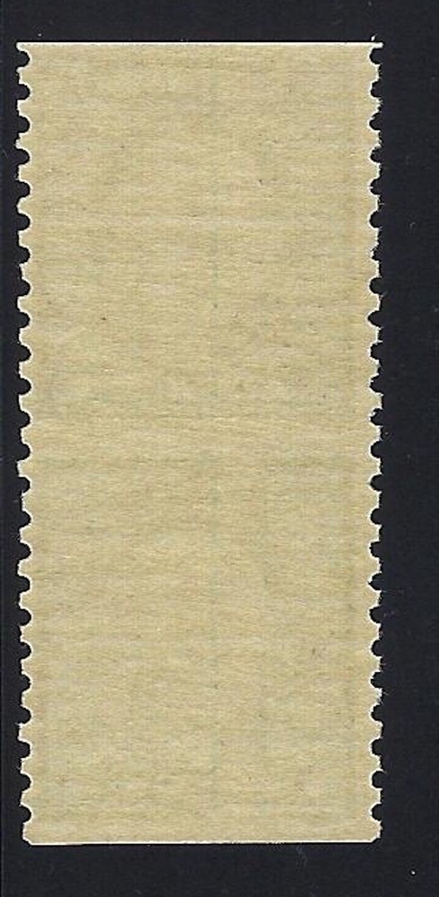 U.S., 1919, Scott #538a Vertical Pair, Imperf. Horiz., Mint, Never Hinged