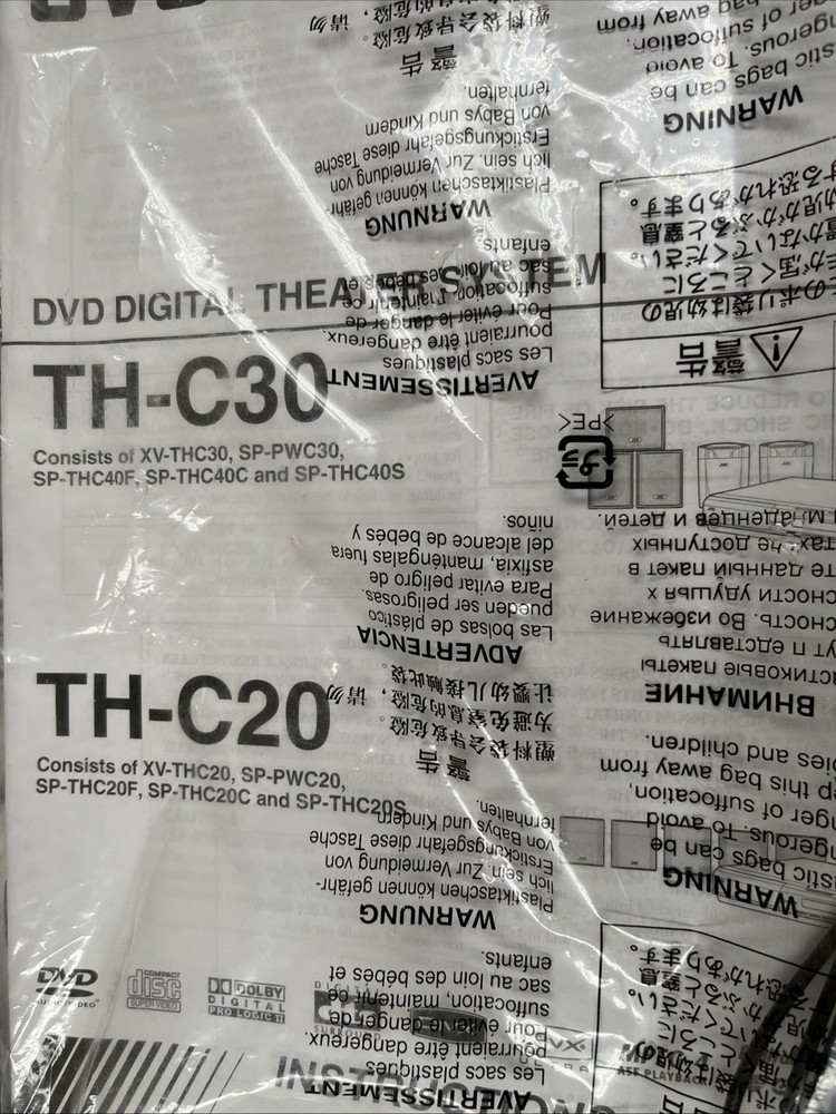 JVC XV-THC30 DVD/Tuner/Controller New Open Box