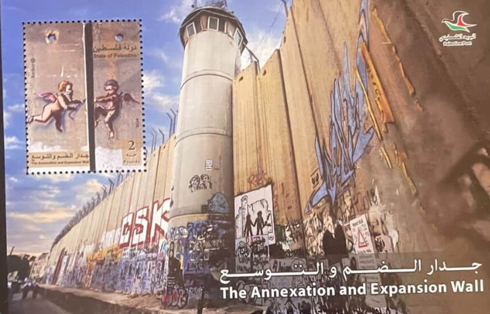 banksy stamp