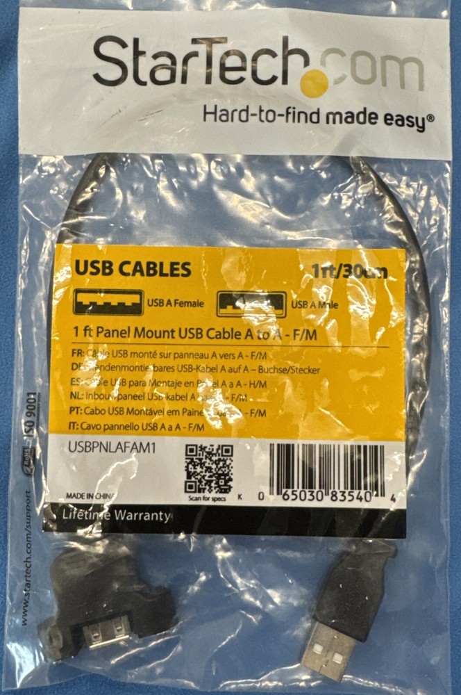 StarTech USBPNLAFAM1 1 ft Panel Mount USB Cable A to A - F/M(cell#2)