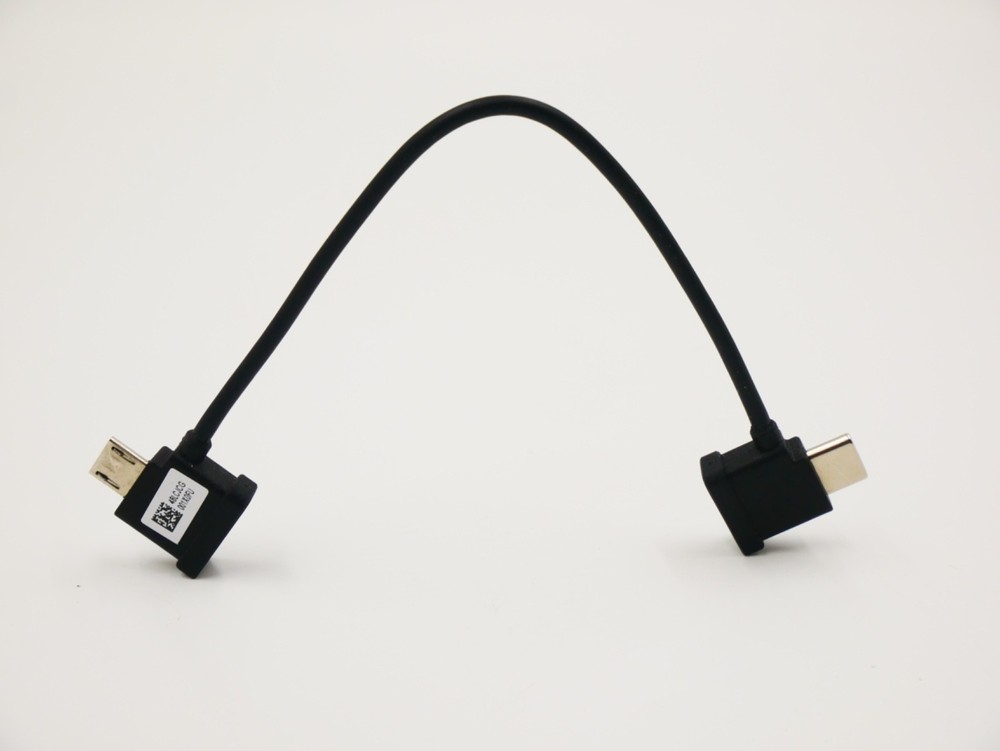 DJI RC231 Remote Controller White LED Version *Includes Cables