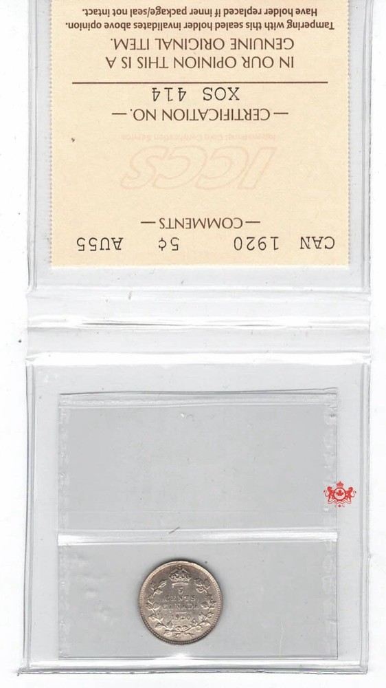 1920 Canada 5 Cents - ICCS AU55 - XOS 414