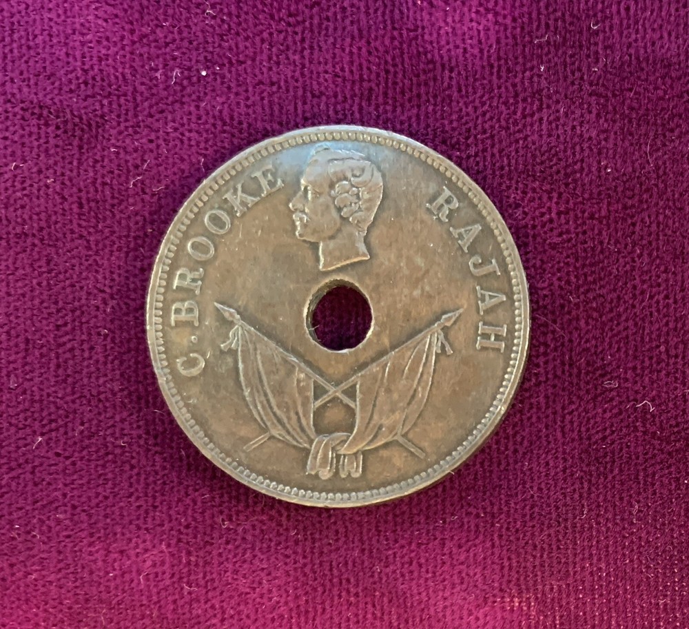 1892H Sarawak Cent