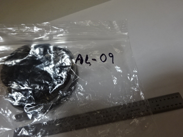 MICROSCOPE PART CAMERA SHUTTER COPAL POLAROID JAPAN OPTICS AS IS #AL-09