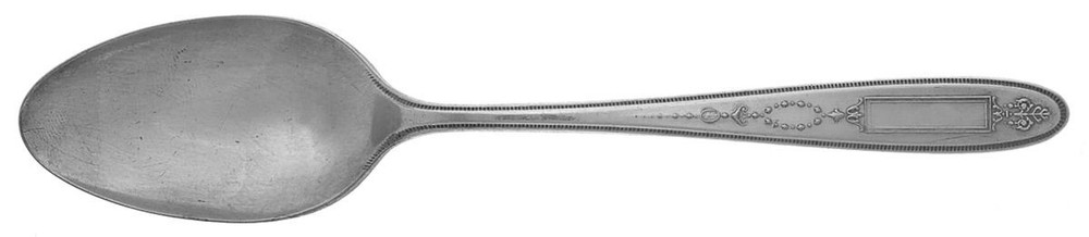 Oneida Silver Grosvenor  Tablespoon 494527