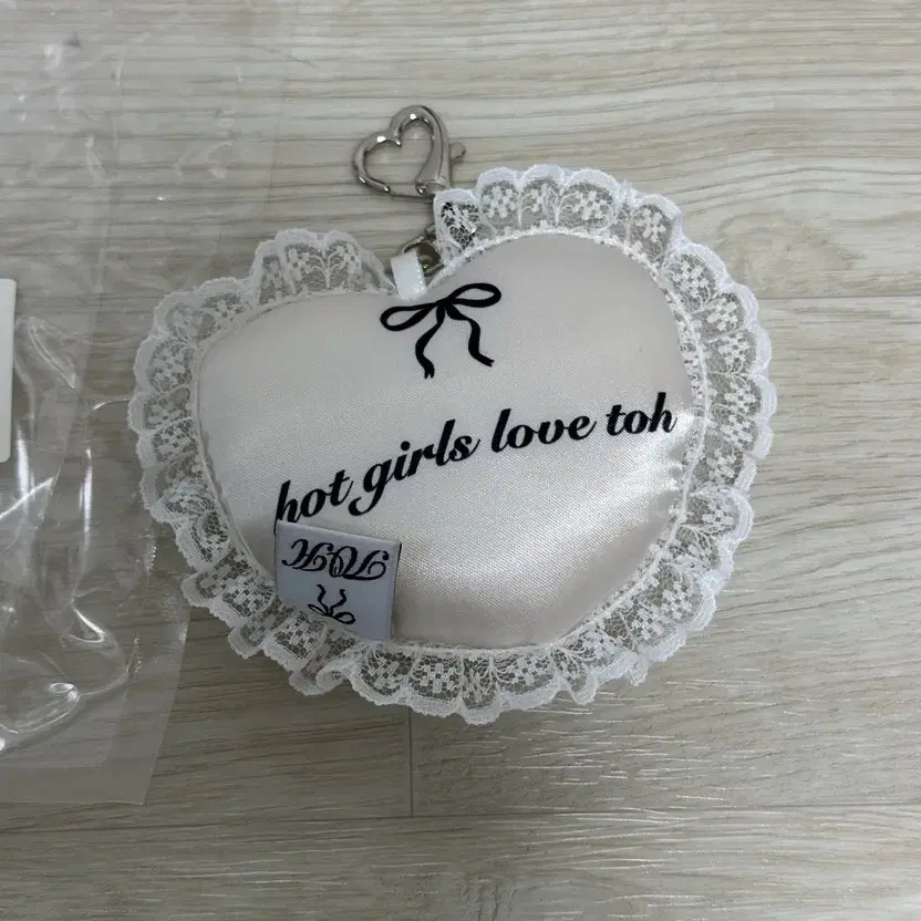 Toh Silky S2 Keyring - Unused, Pre-Owned