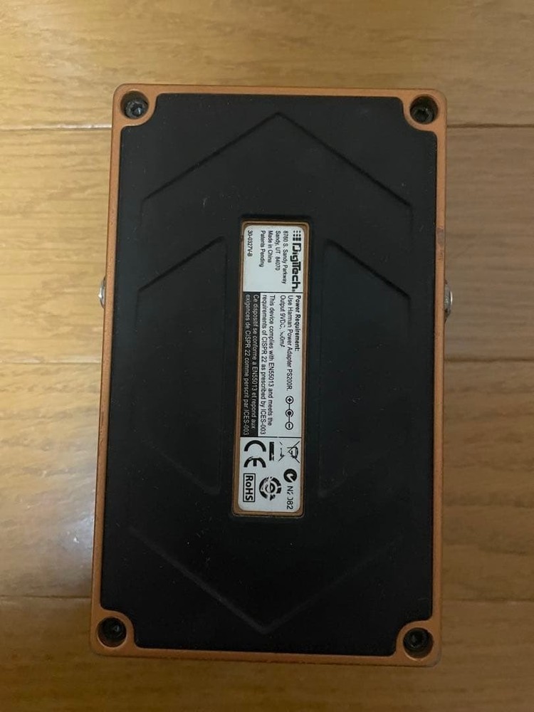 DigiTech HardWire SC-2 Valve Distortion Guitar Effects Pedal Working