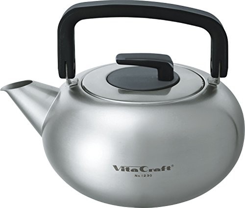 Bitakurafuto kettle 2L matte finish 1230