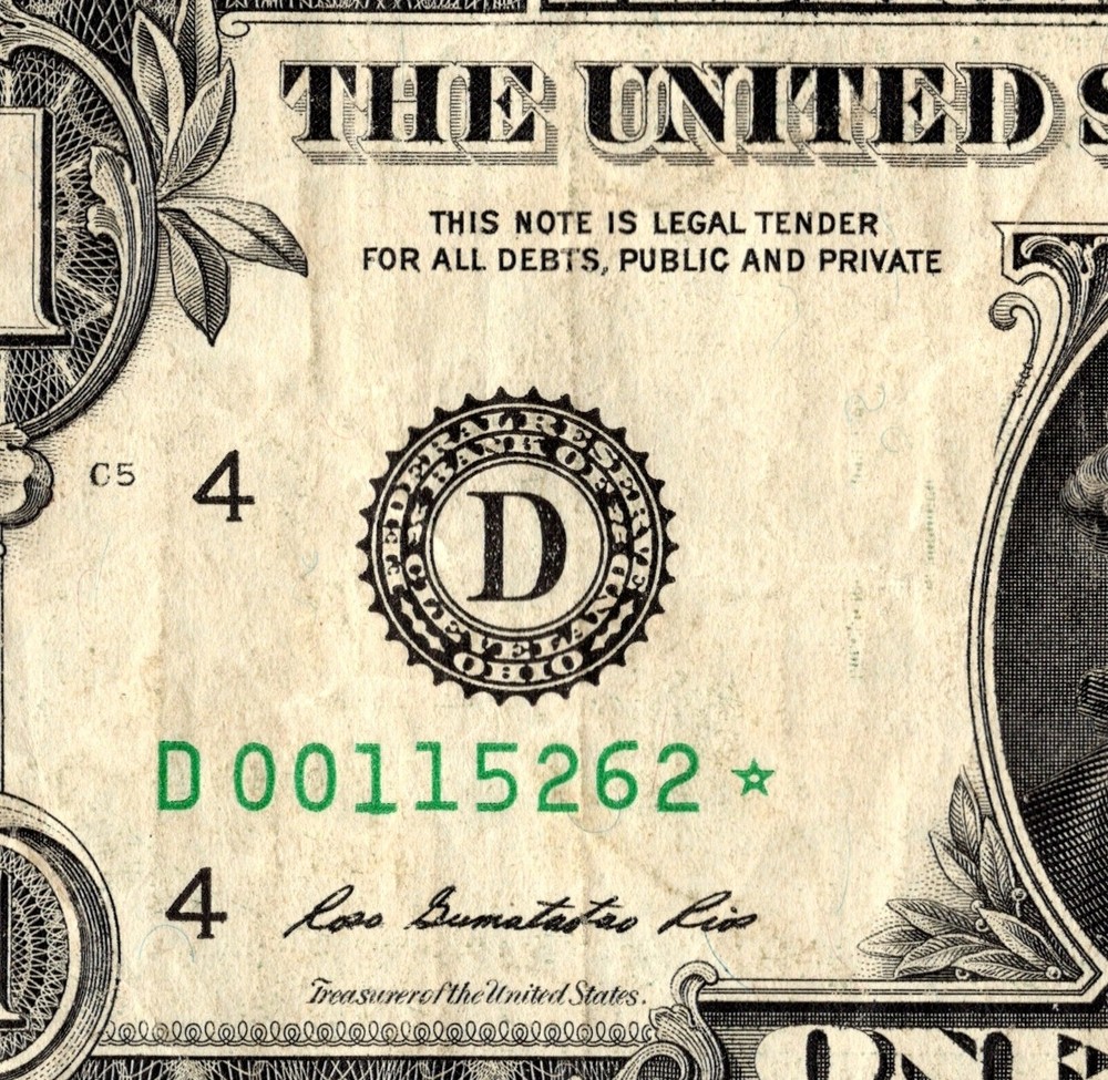 2013 D Star note Fancy Serial Number Regular Run