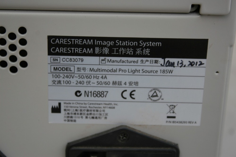 CARESTREAM Image Station System - Multimodal Pro Light Source 185W