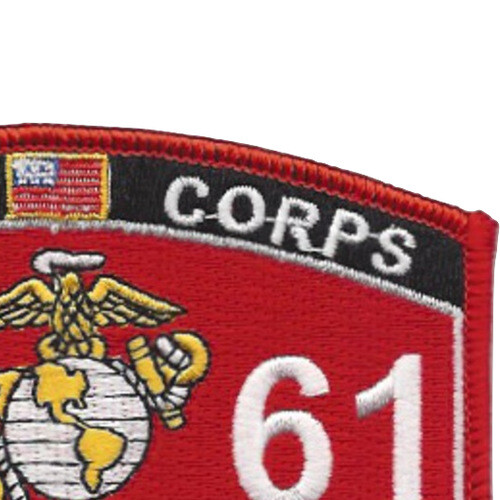 0861 Observer Liasion Man MOS Patch