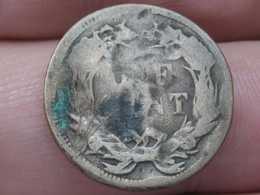 1857 Flying Eagle Penny One Cent- About Good Details