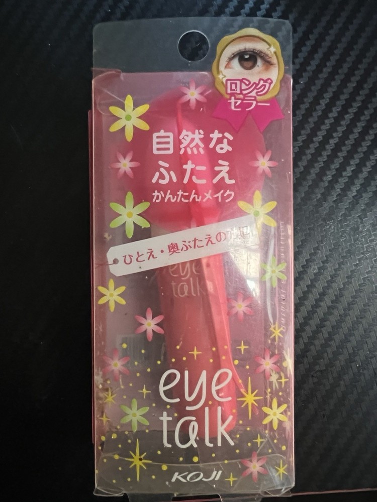 Koji Eye Talk Double Eyelid Maker