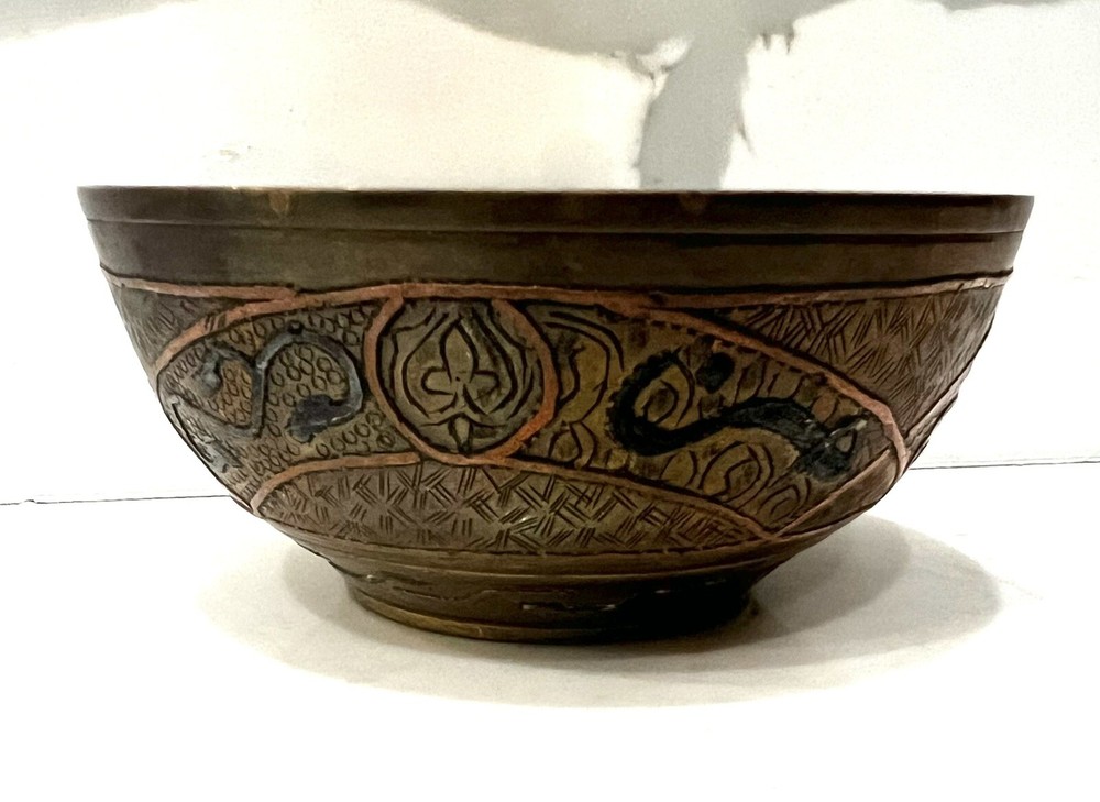 Egyptian Islamic Arabic Solid Brass Bowl Calligraphy VTG Home Decor 4” Diameter