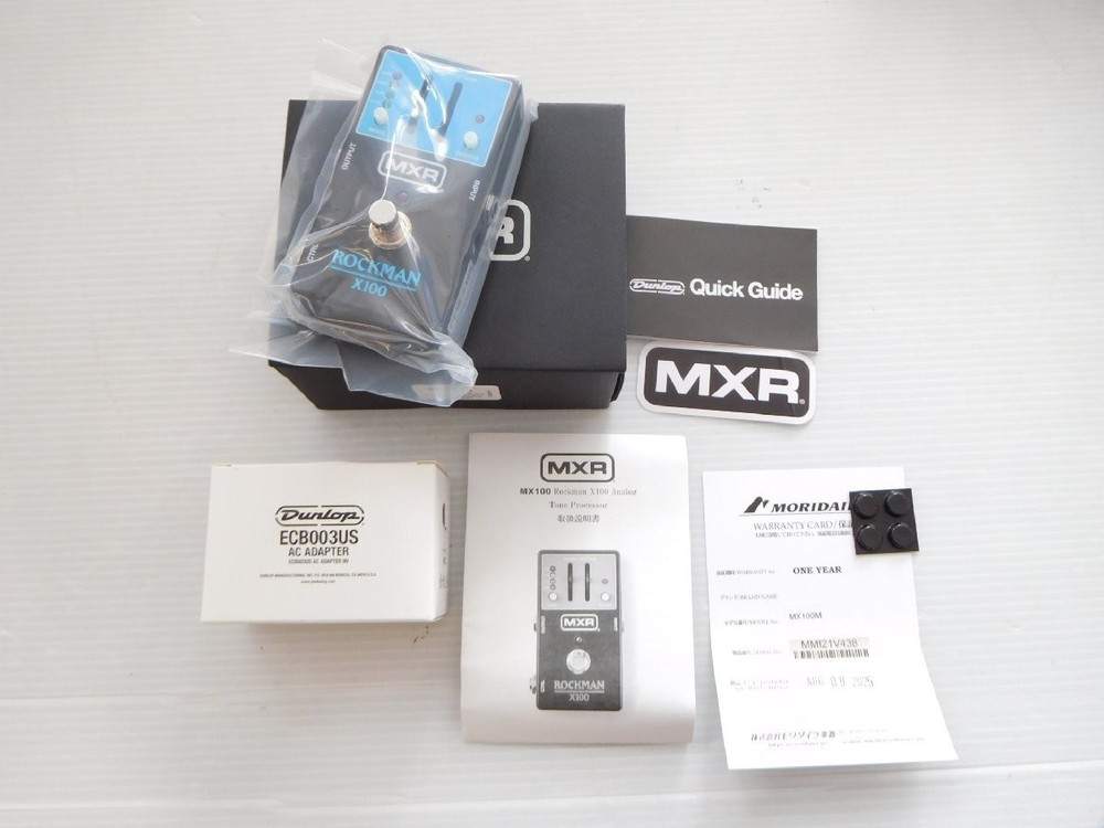 MXR ROCKMAN X100 PROCESSOR 560838