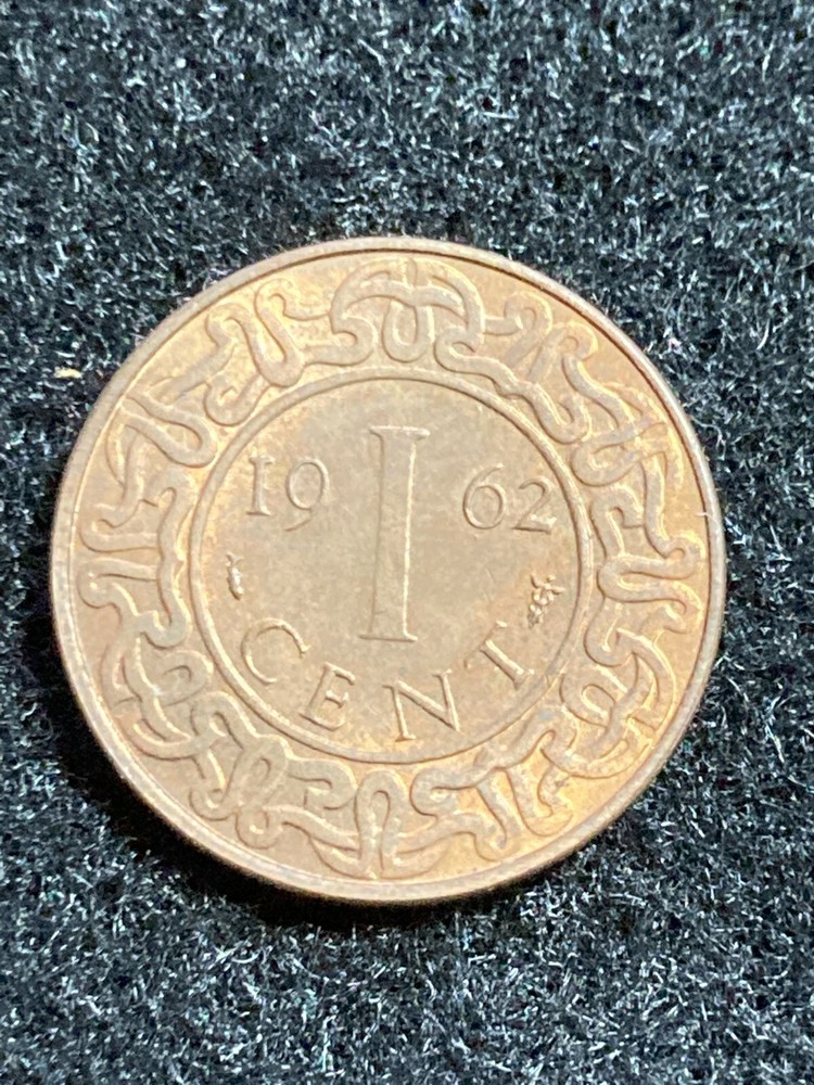Suriname 1962 Coin--1 Cent--unc