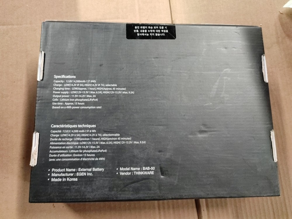 THINKWARE iVolt Mini External Dash Cam Battery (BAB-50)(Hardwiring kit required)