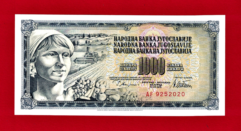 ERROR GUVERNE vs GUVERNER UNC NOTE 1000 DINARA 1978 YUGOSLAVIA Pick-92a  Diff. #