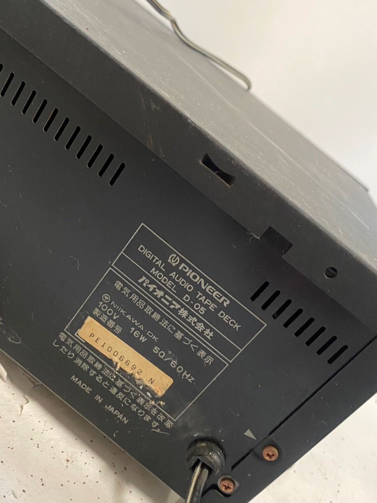 DAT Deck D-05 Digital Audio Tape Recorder