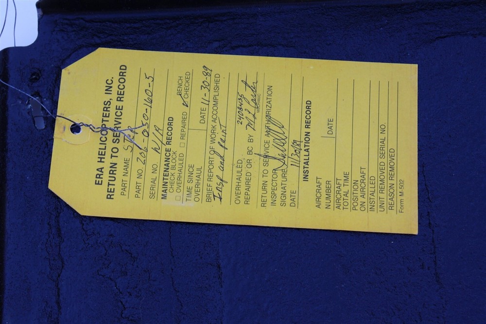 Bell 206 Float Step 206-050-160-5