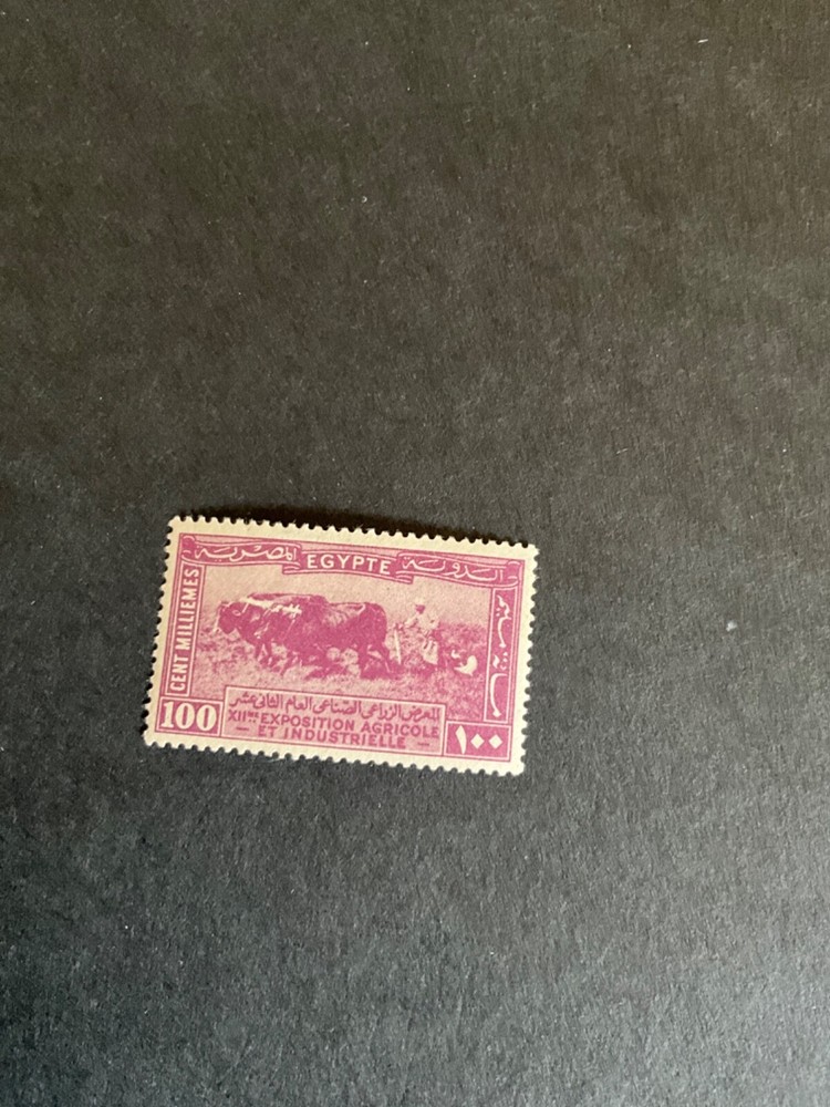 Stamps Egypt Scott# 112  hinged