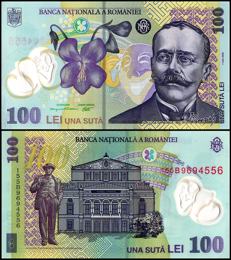 Romania 100 Lei, 2015, P-121f, UNC, Polymer